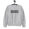 BOOMSKIZ® Foundation Sweatshirt - Athletic Heather